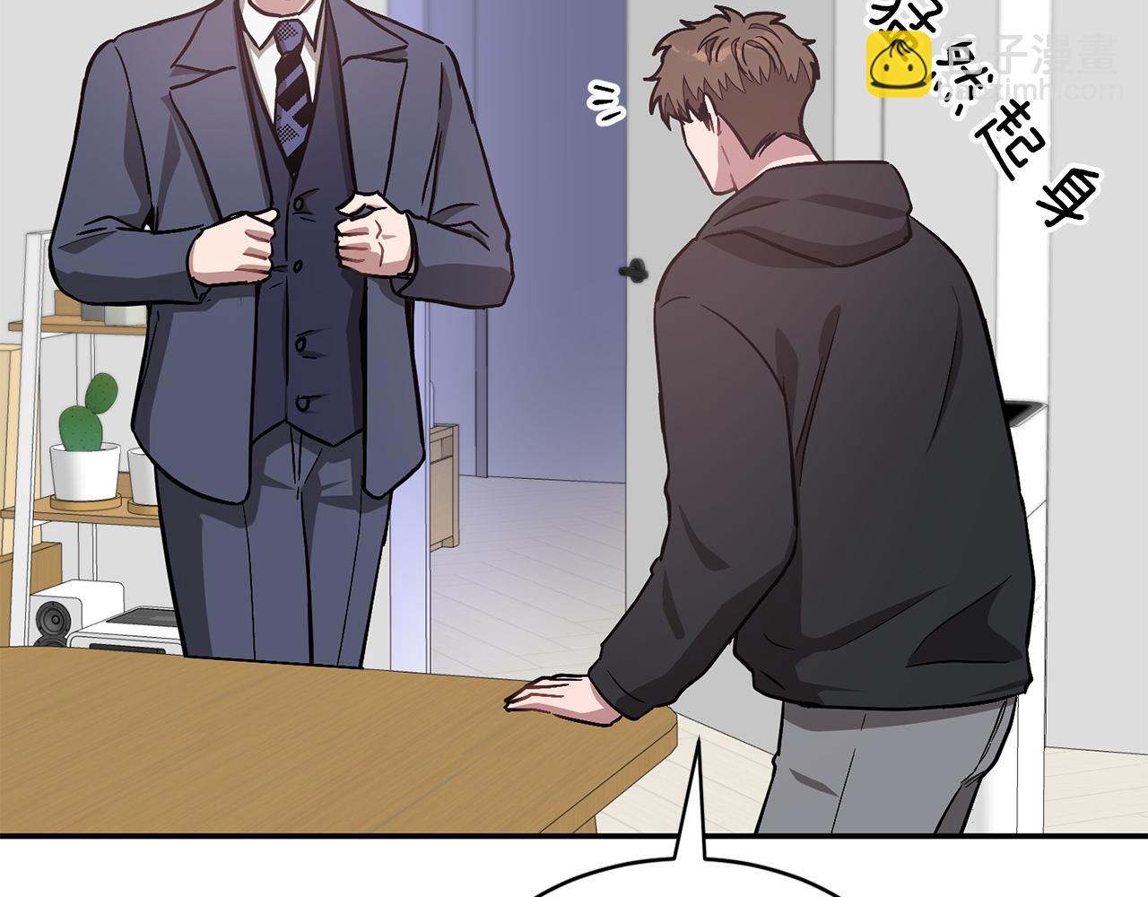 第33话 不再孤单(1/5)-第34话