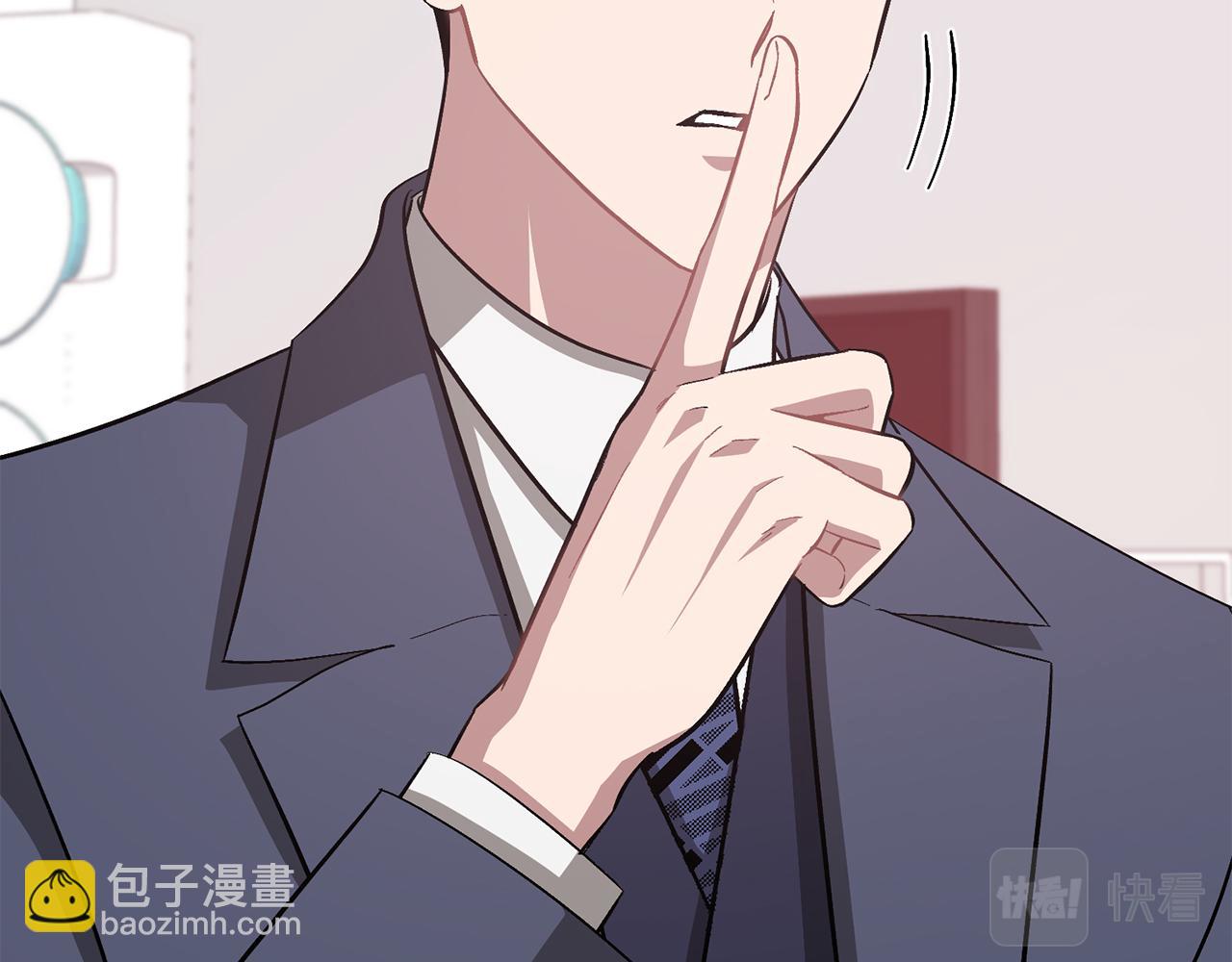 第33话 不再孤单(1/5)-第34话