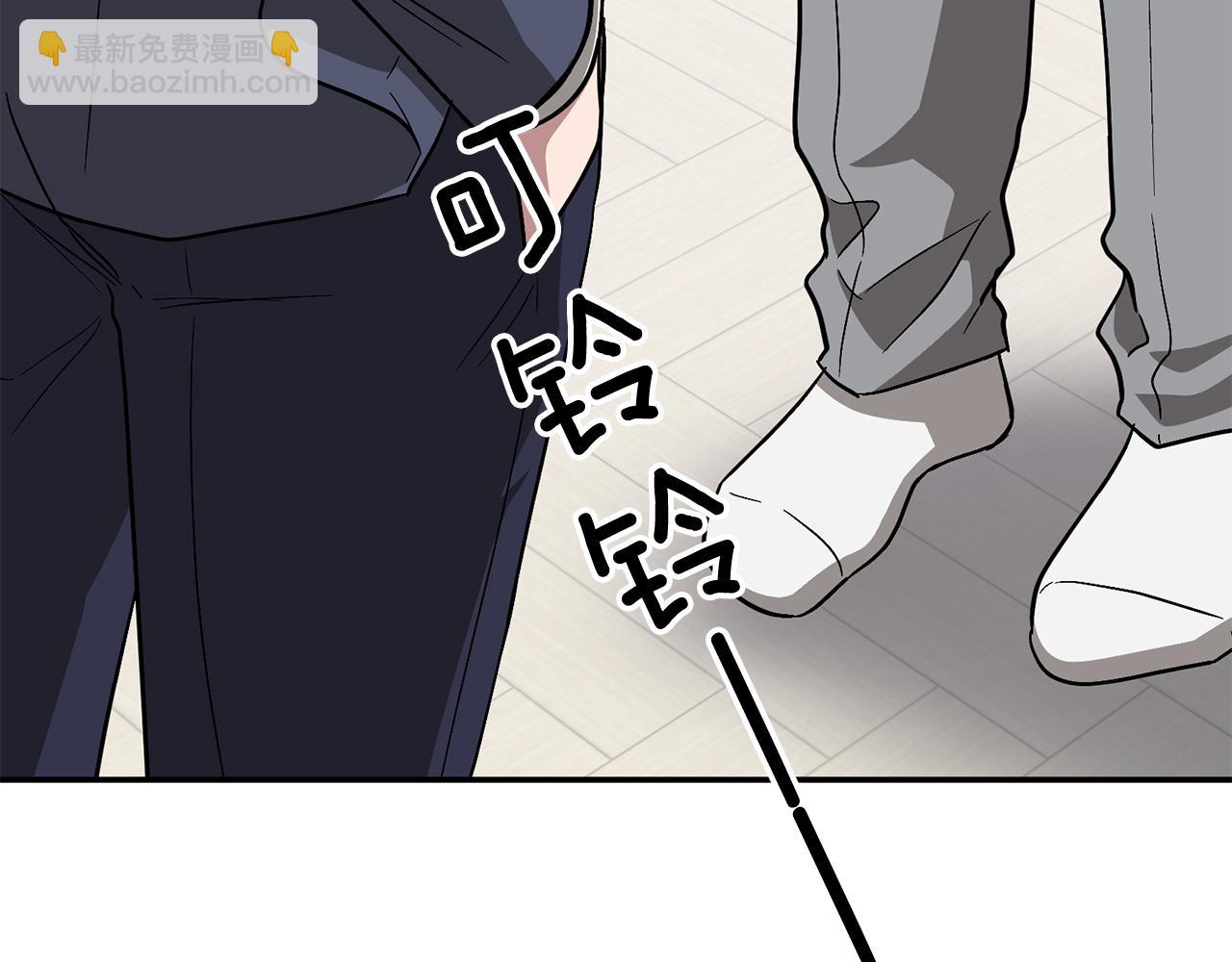 第33话 不再孤单(1/5)-第34话