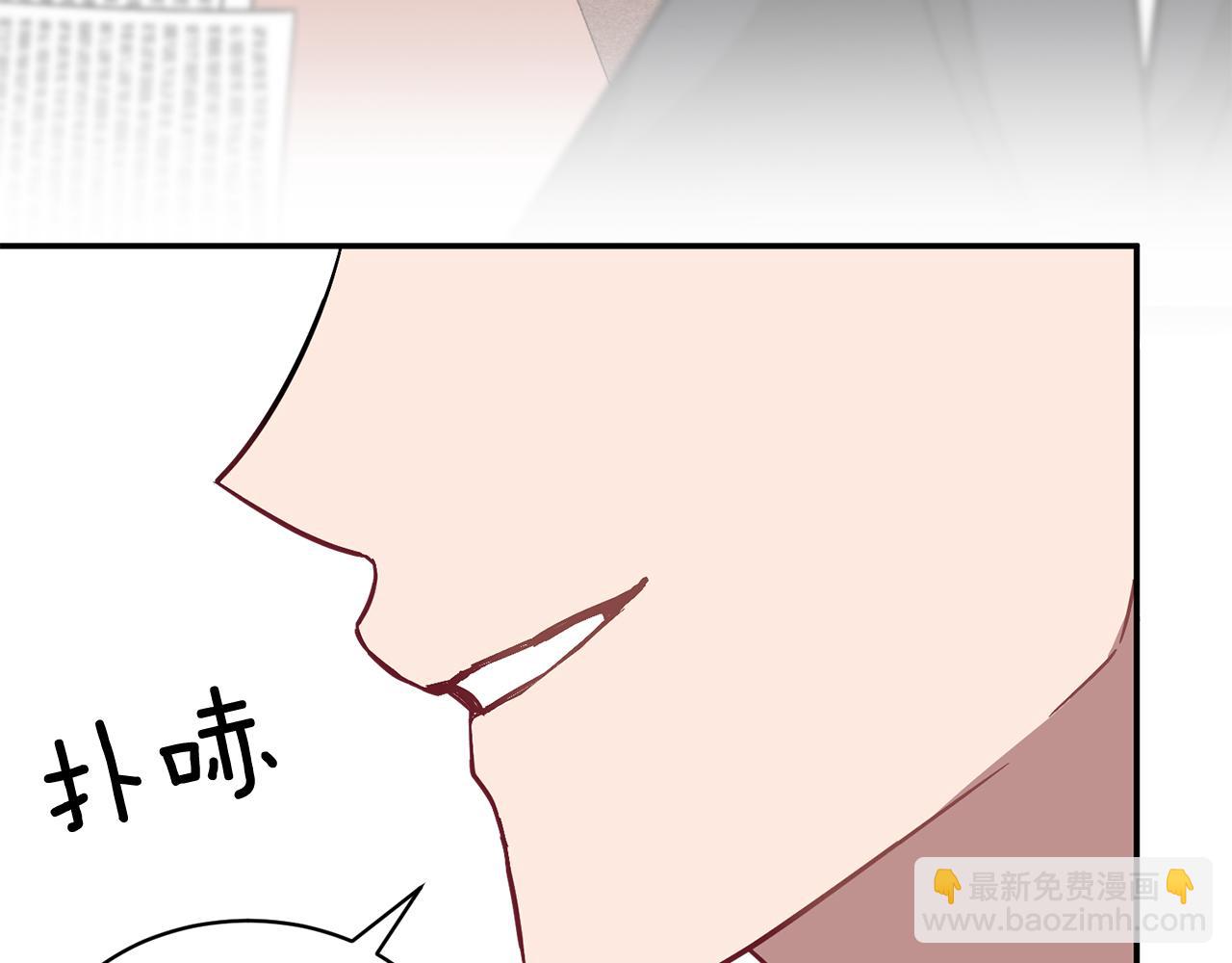 第33话 不再孤单(1/5)-第34话