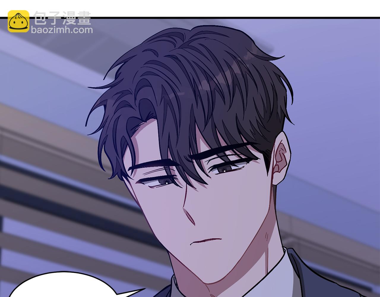 第33话 不再孤单(1/5)-第34话