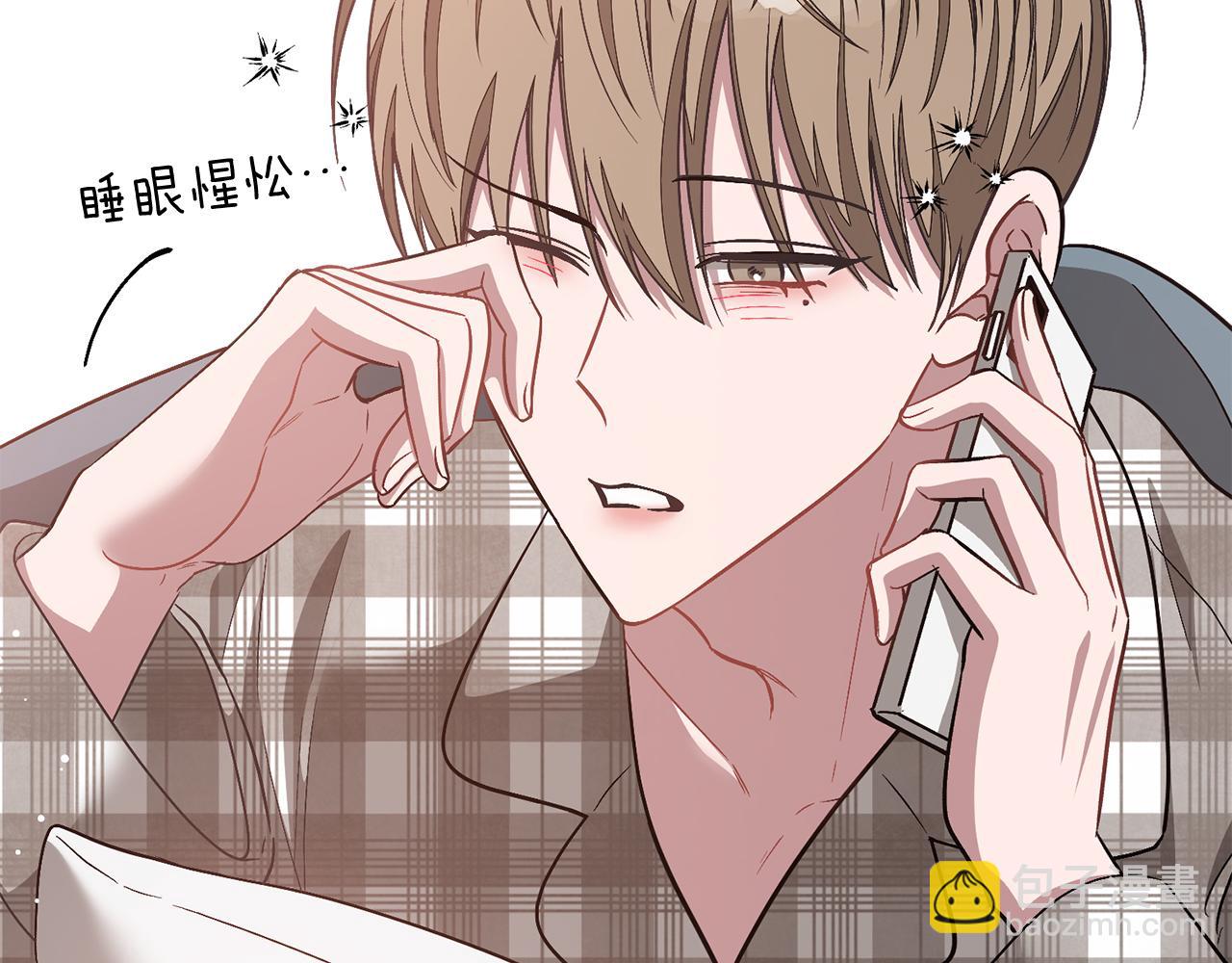 第35话 改变关系(1/5)-第36话