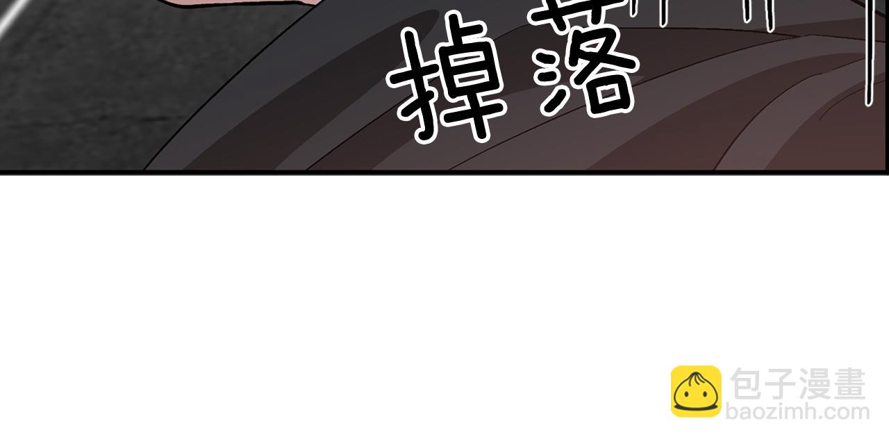 第35话 改变关系(1/5)-第36话