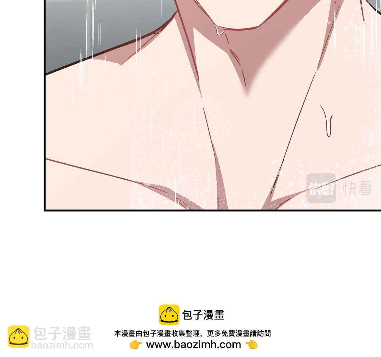 第35话 改变关系(1/5)-第36话