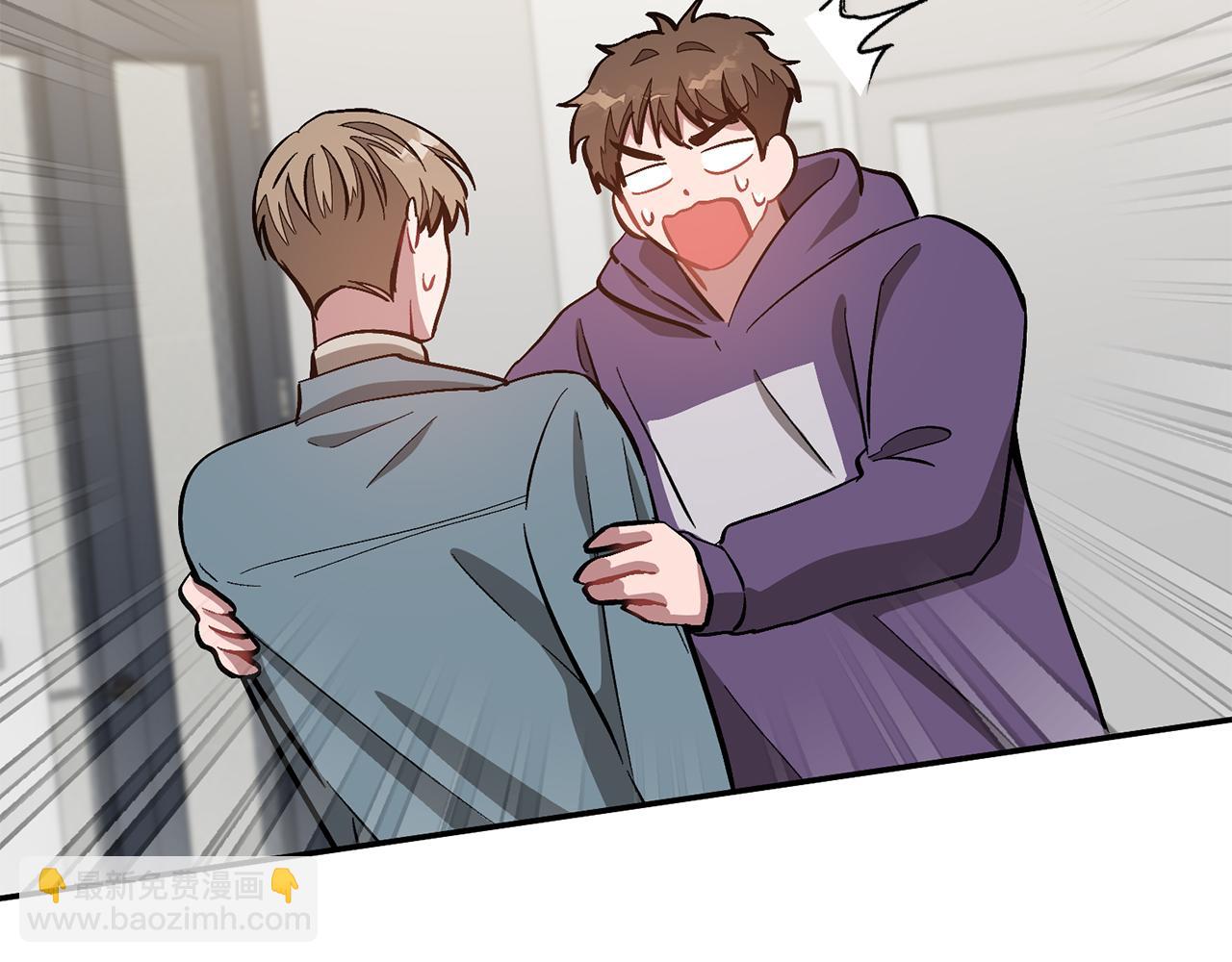 第35话 改变关系(1/5)-第36话