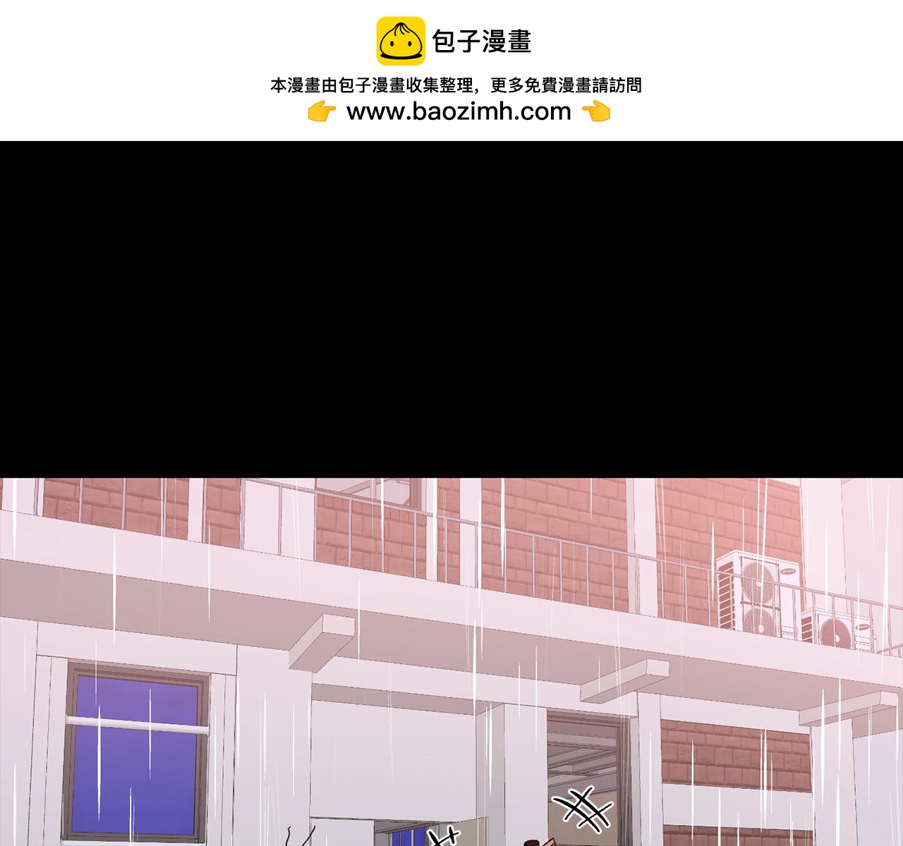 第37话 特别想你(1/5)-第38话