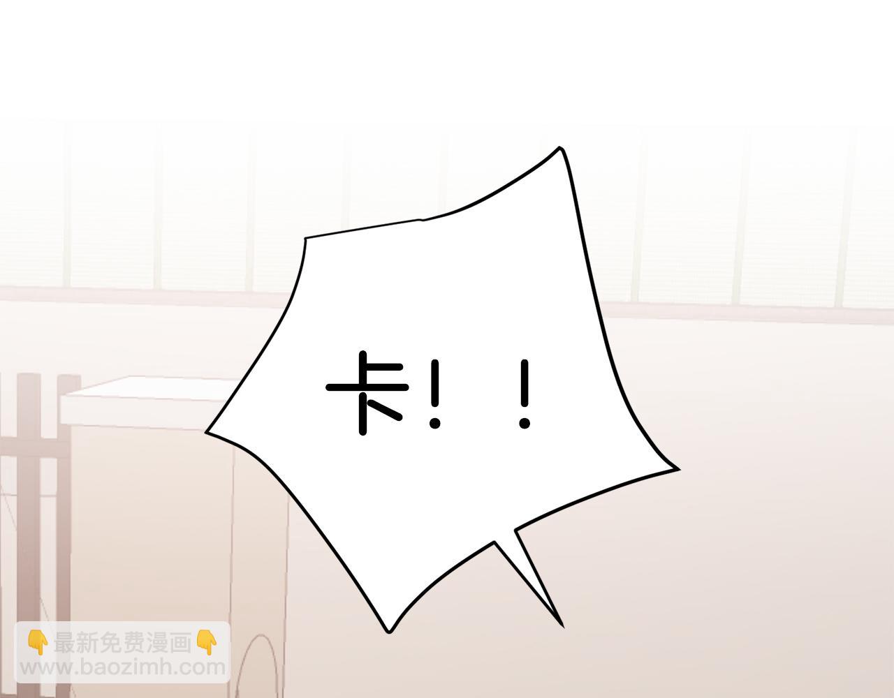 第37话 特别想你(1/5)-第38话