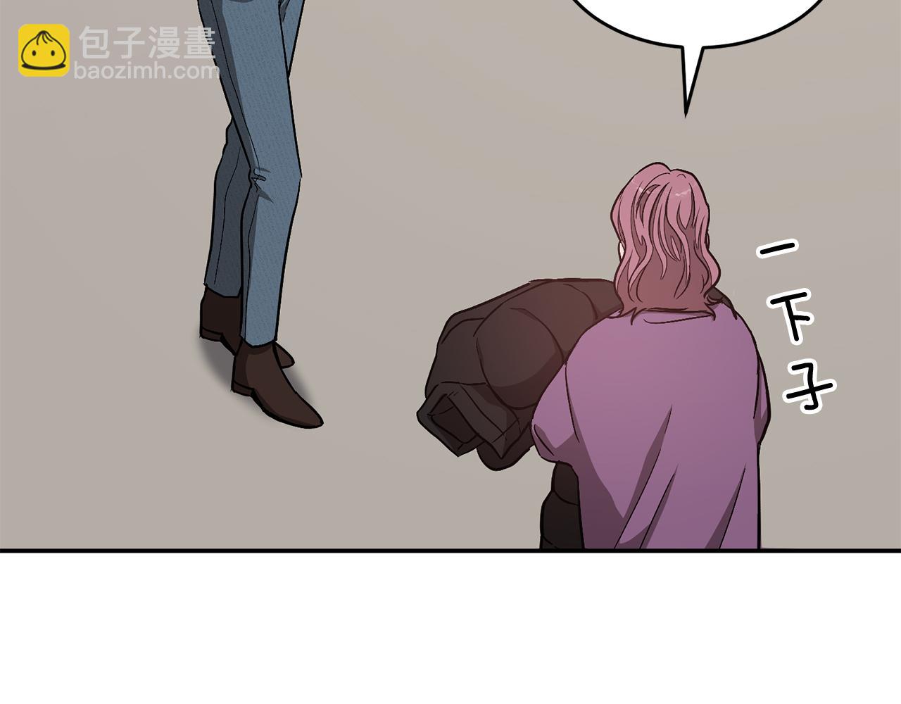 第37话 特别想你(1/5)-第38话