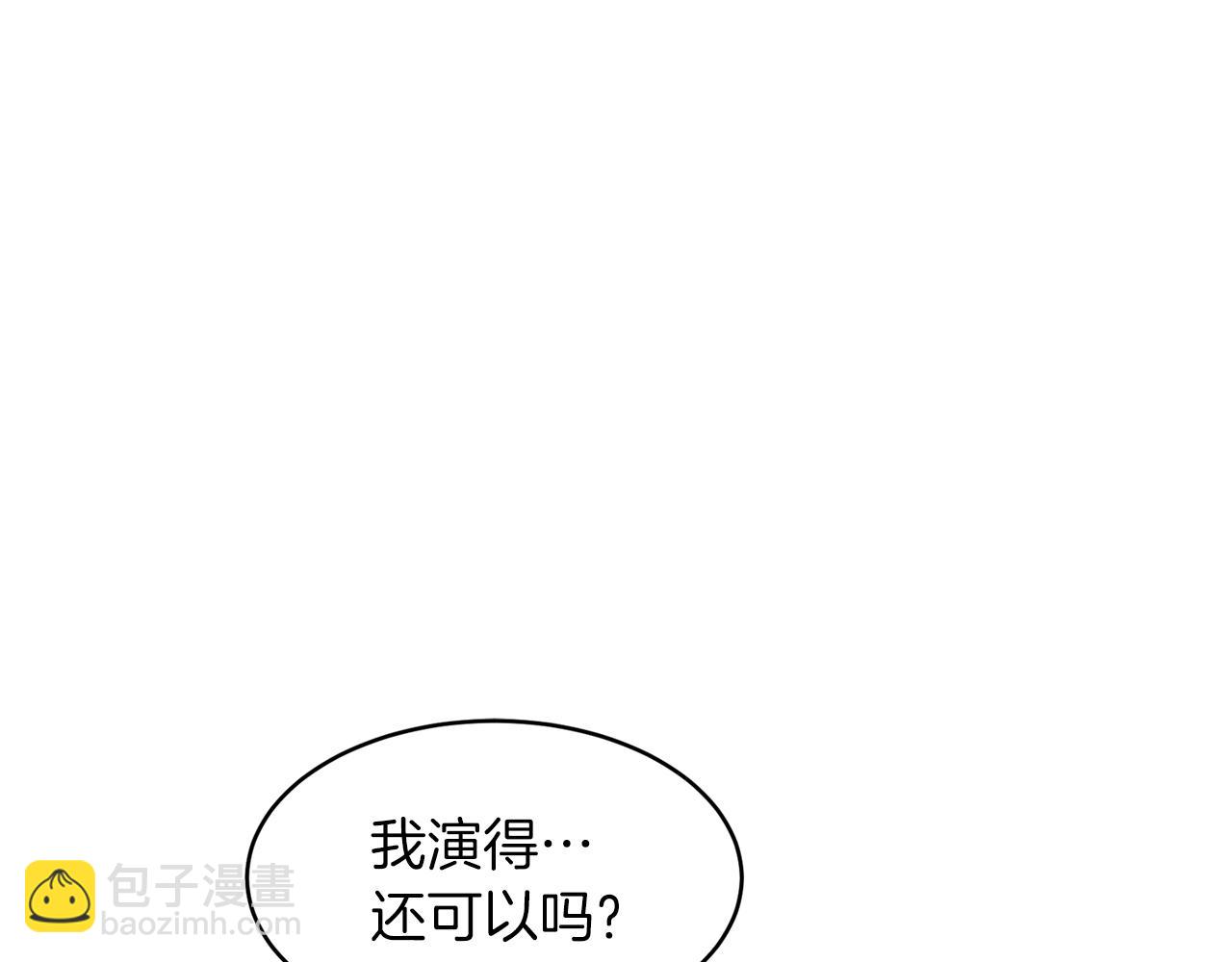 第37话 特别想你(1/5)-第38话