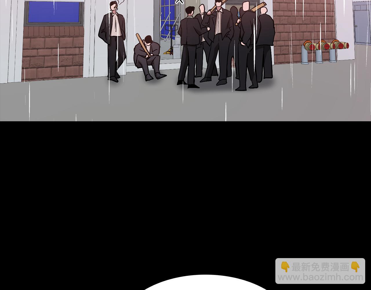 第37话 特别想你(1/5)-第38话