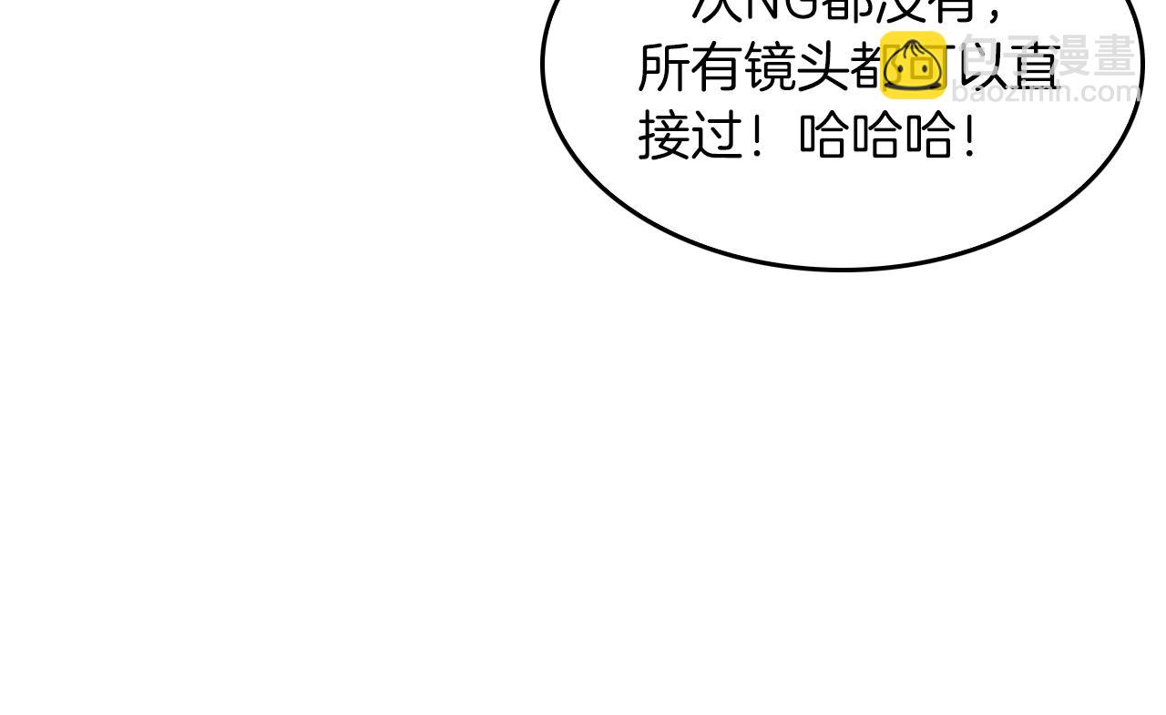 第37话 特别想你(1/5)-第38话