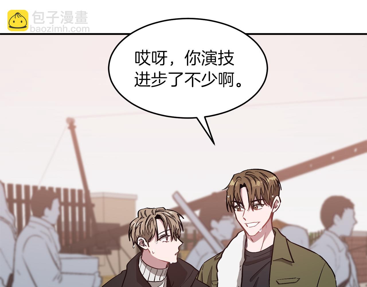 第37话 特别想你(1/5)-第38话