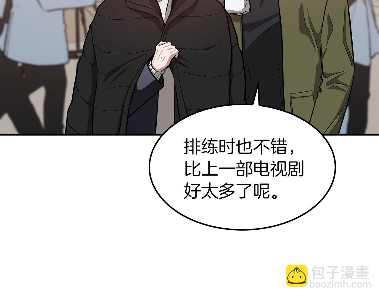 第37话 特别想你(1/5)-第38话