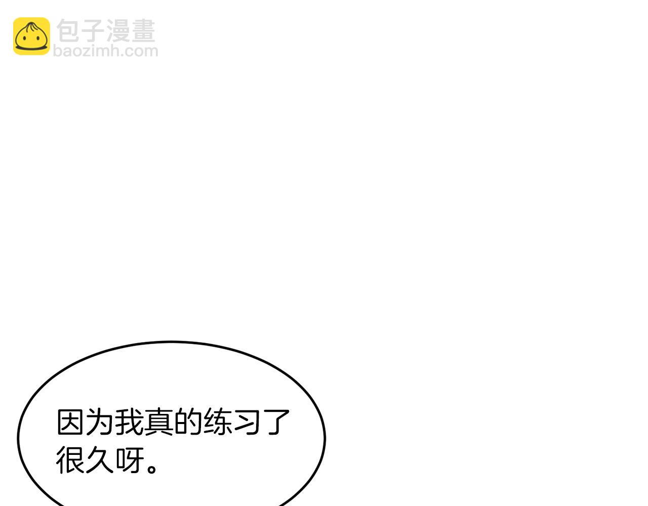 第37话 特别想你(1/5)-第38话