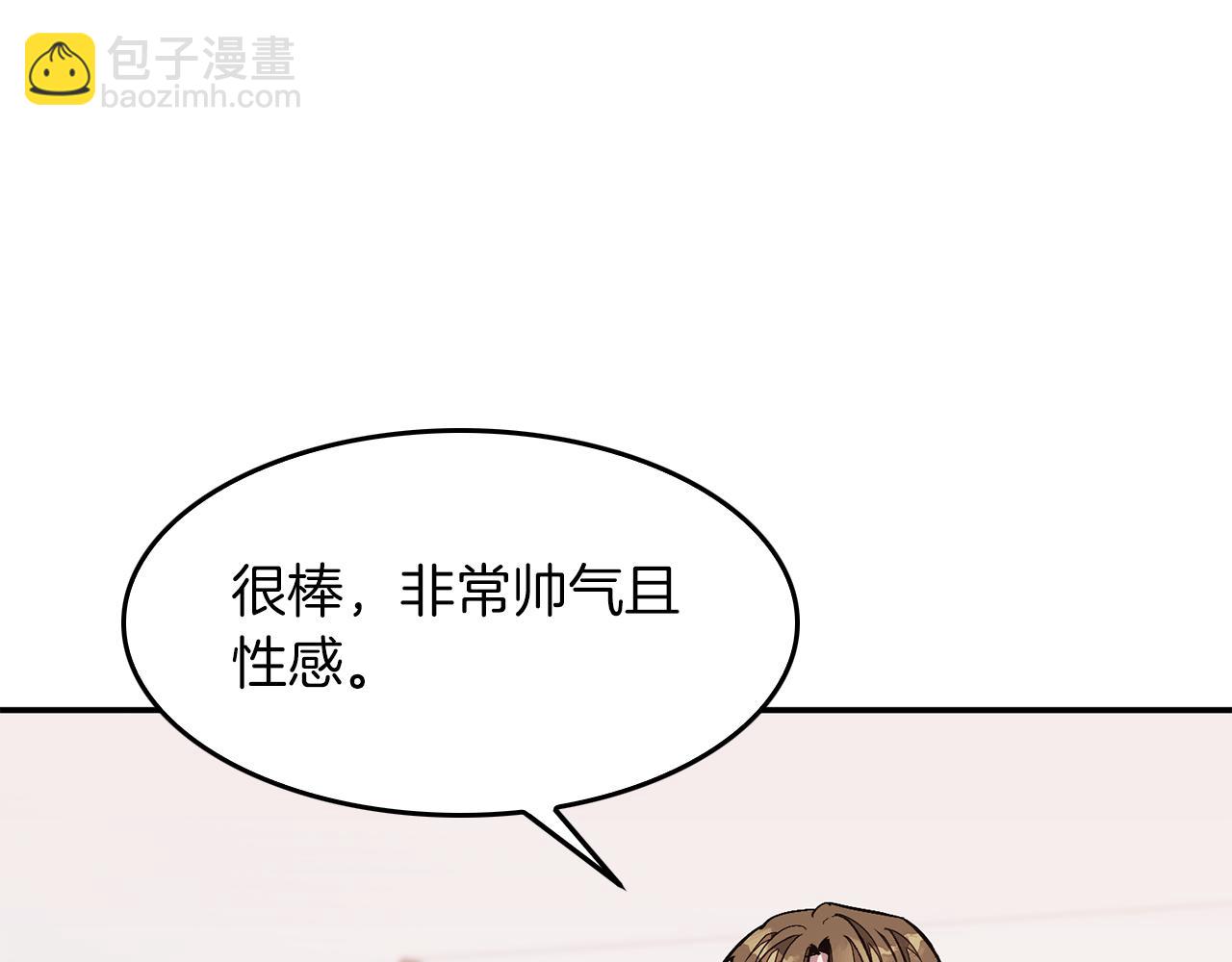 第37话 特别想你(1/5)-第38话