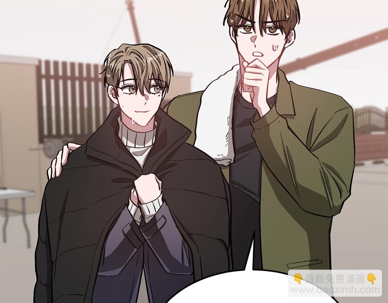 第37话 特别想你(1/5)-第38话