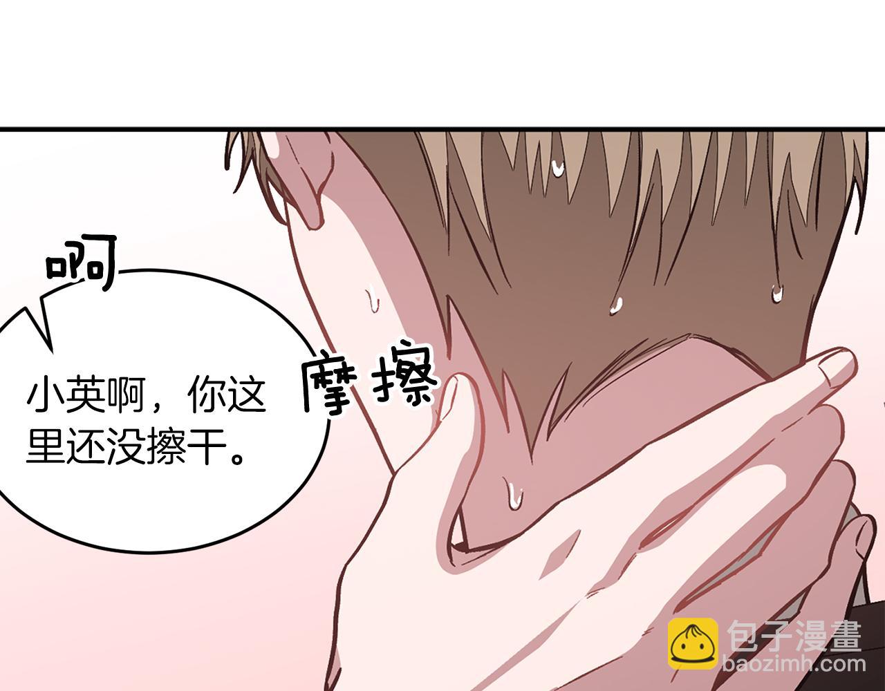 第37话 特别想你(1/5)-第38话