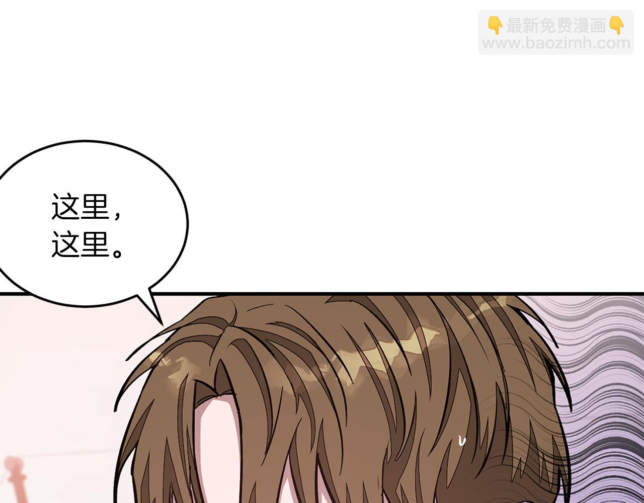 第37话 特别想你(1/5)-第38话