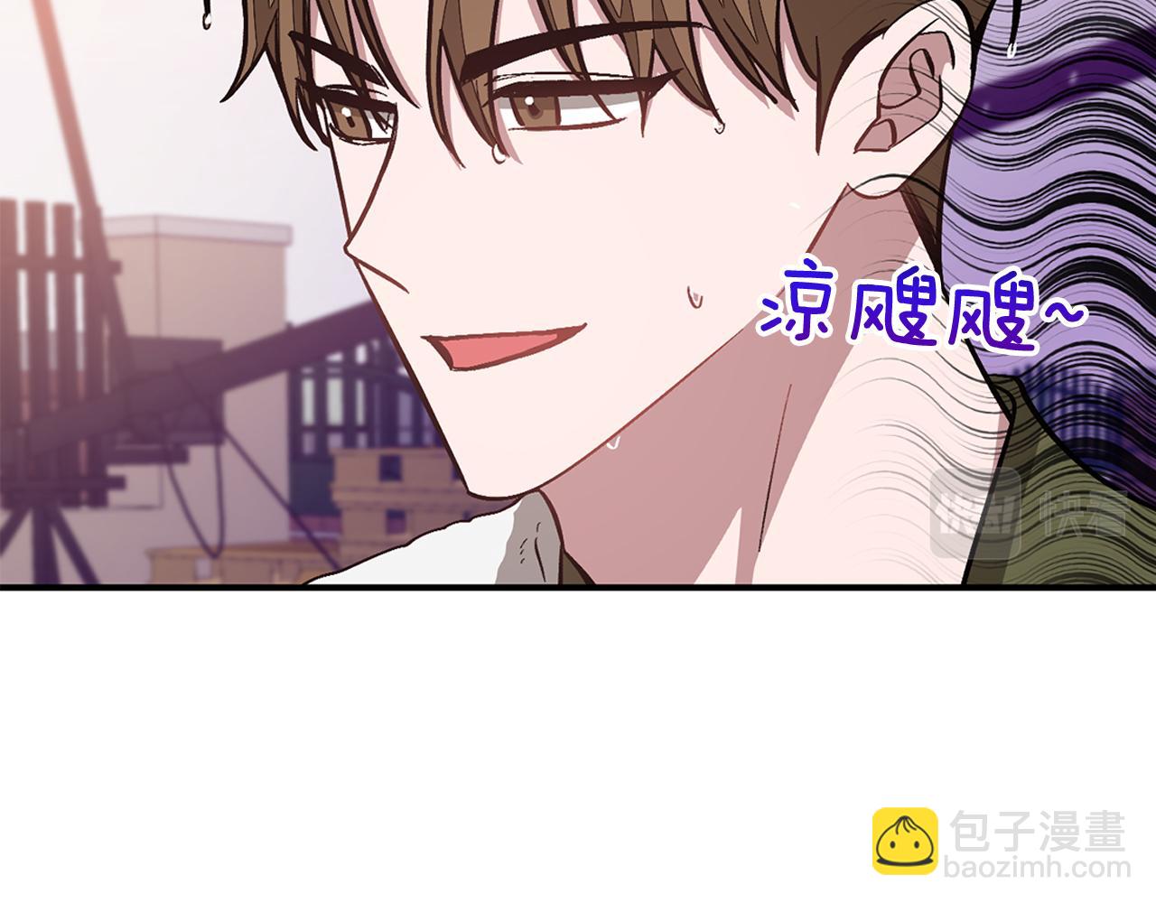 第37话 特别想你(1/5)-第38话