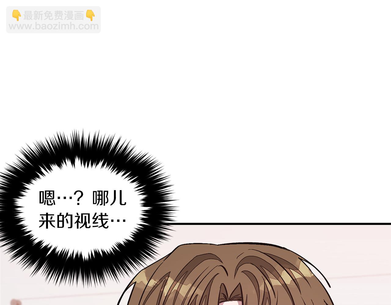 第37话 特别想你(1/5)-第38话