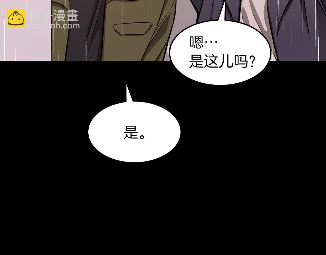 第37话 特别想你(1/5)-第38话