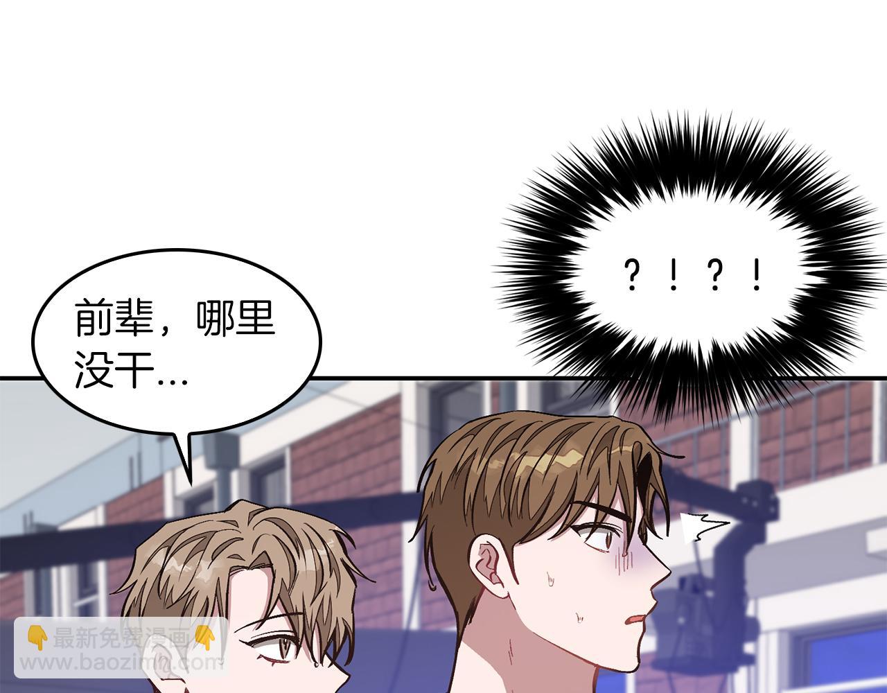 第37话 特别想你(1/5)-第38话