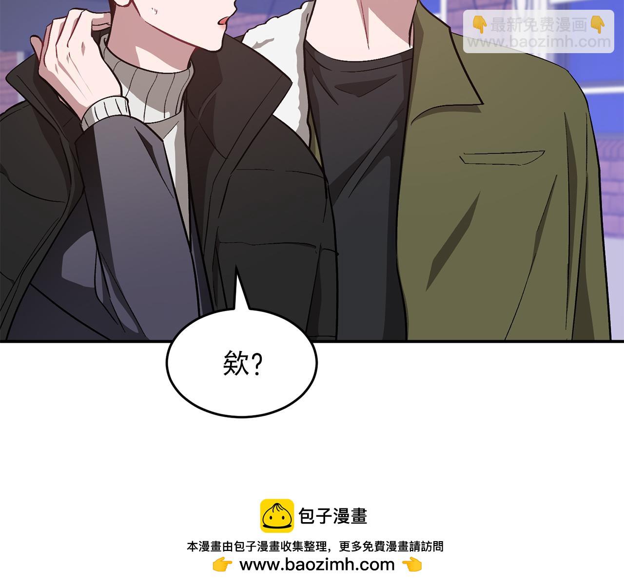 第37话 特别想你(1/5)-第38话