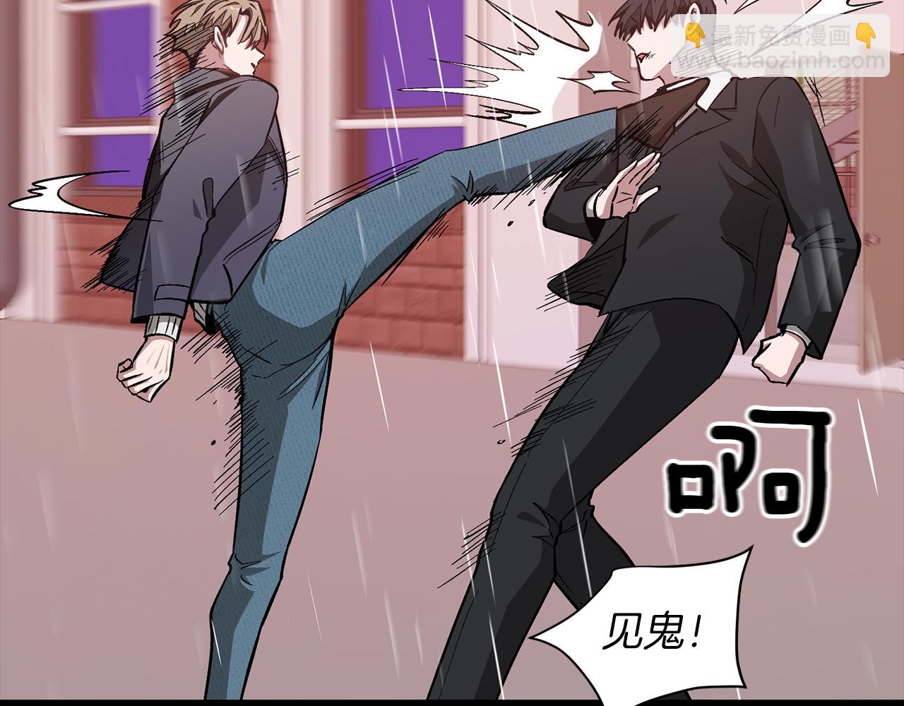 第37话 特别想你(1/5)-第38话