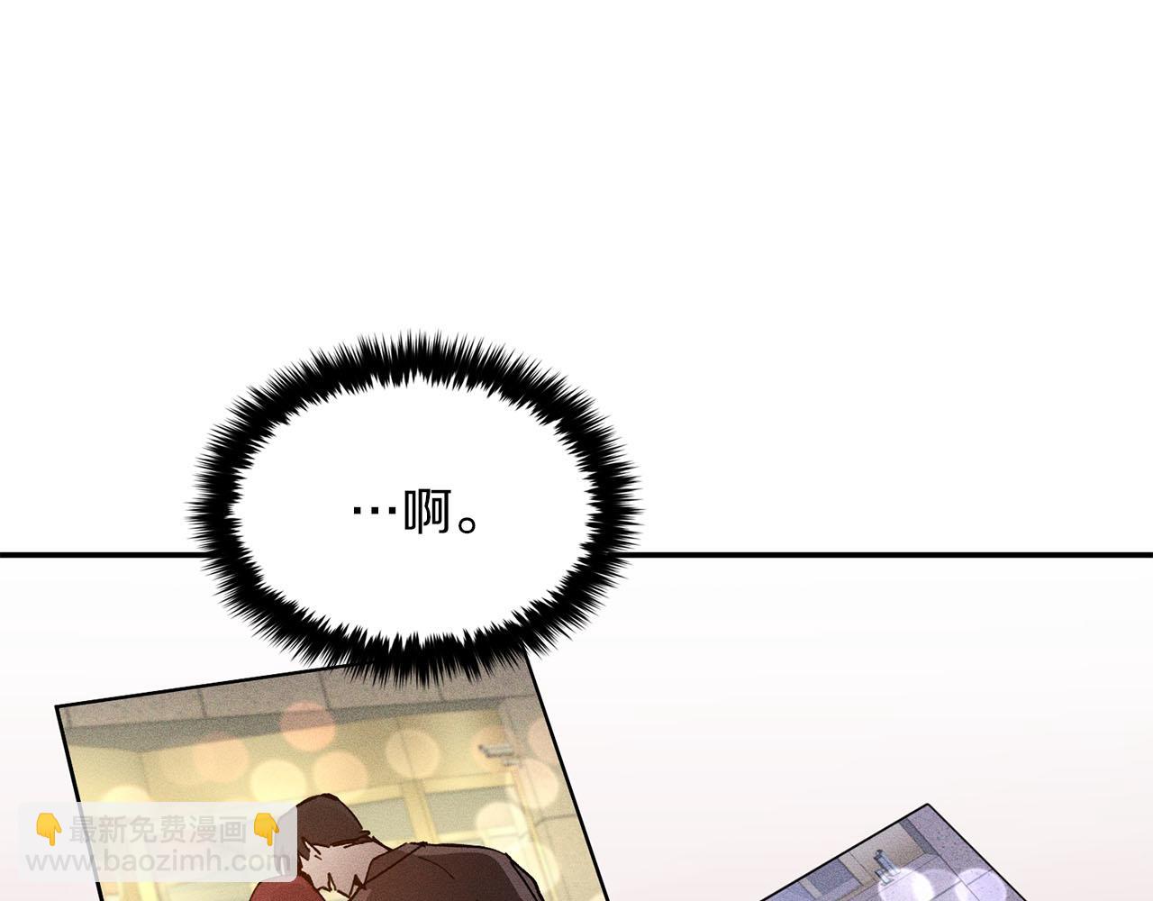 第39话 谣言(1/5)-第40话