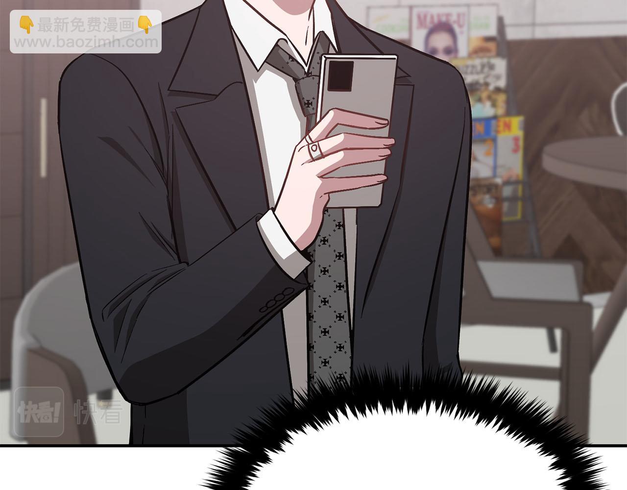 第39话 谣言(1/5)-第40话