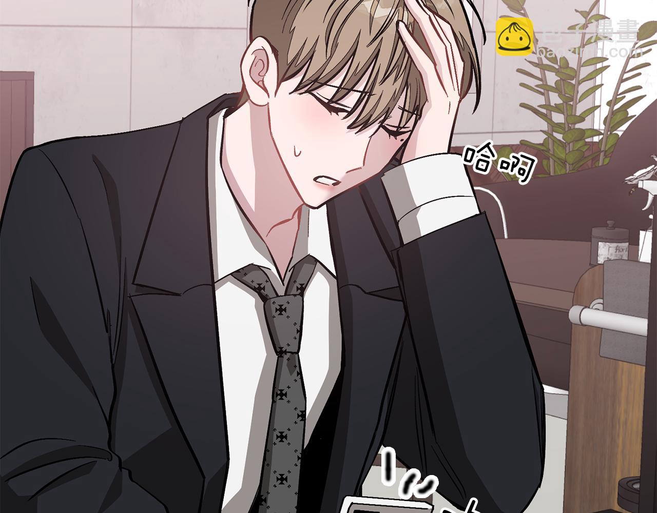 第39话 谣言(1/5)-第40话