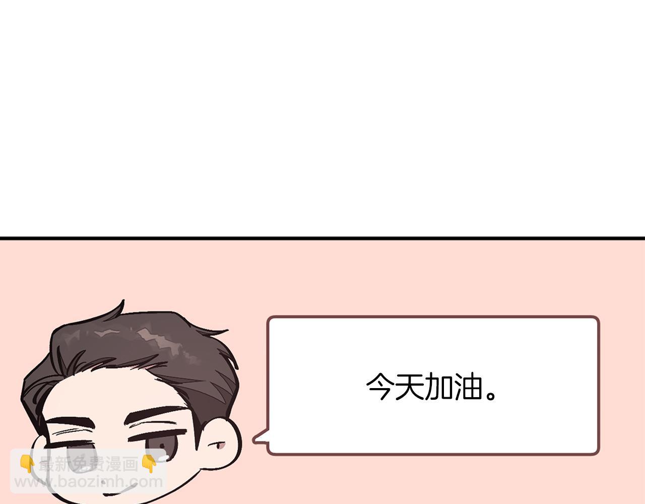 第39话 谣言(1/5)-第40话