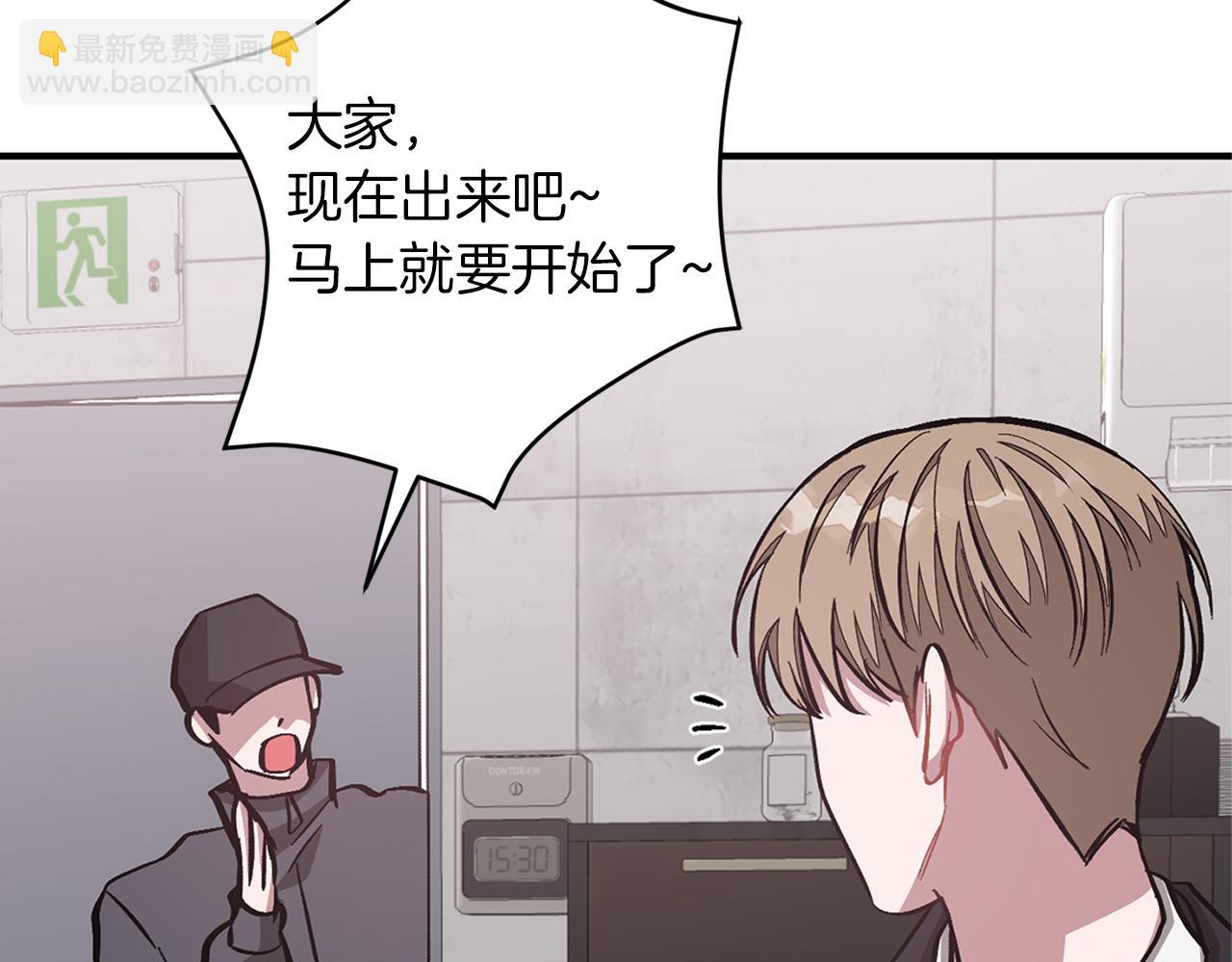 第39话 谣言(1/5)-第40话