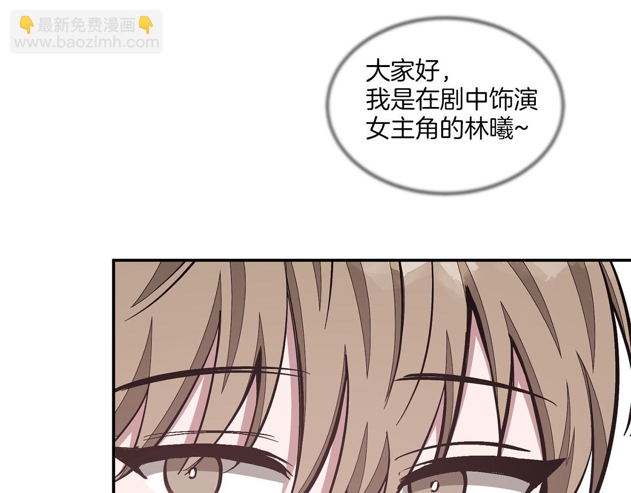 第39话 谣言(1/5)-第40话