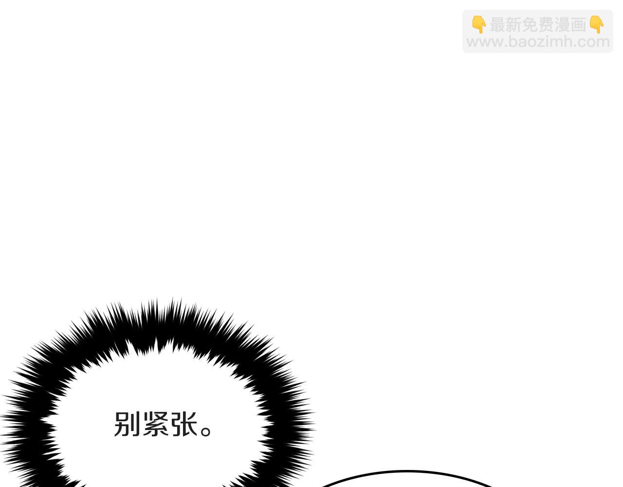 第39话 谣言(1/5)-第40话