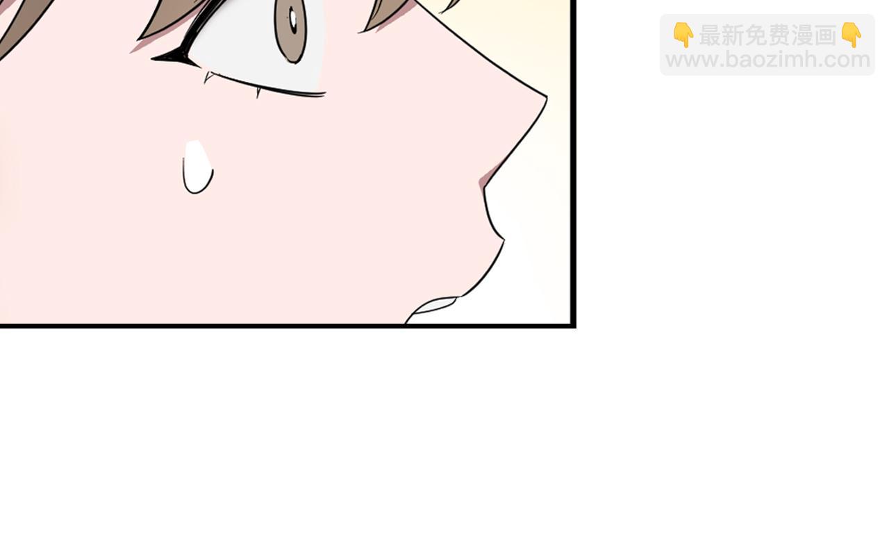 第3话 你不是我的菜(1/4)-第4话