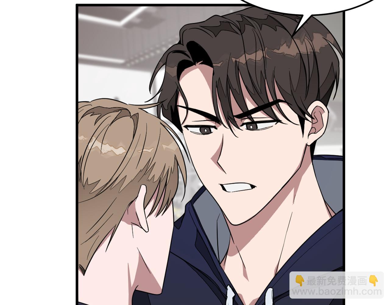 第3话 你不是我的菜(1/4)-第4话