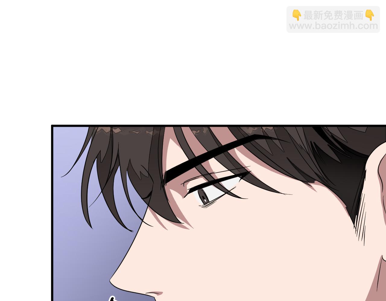 第3话 你不是我的菜(1/4)-第4话