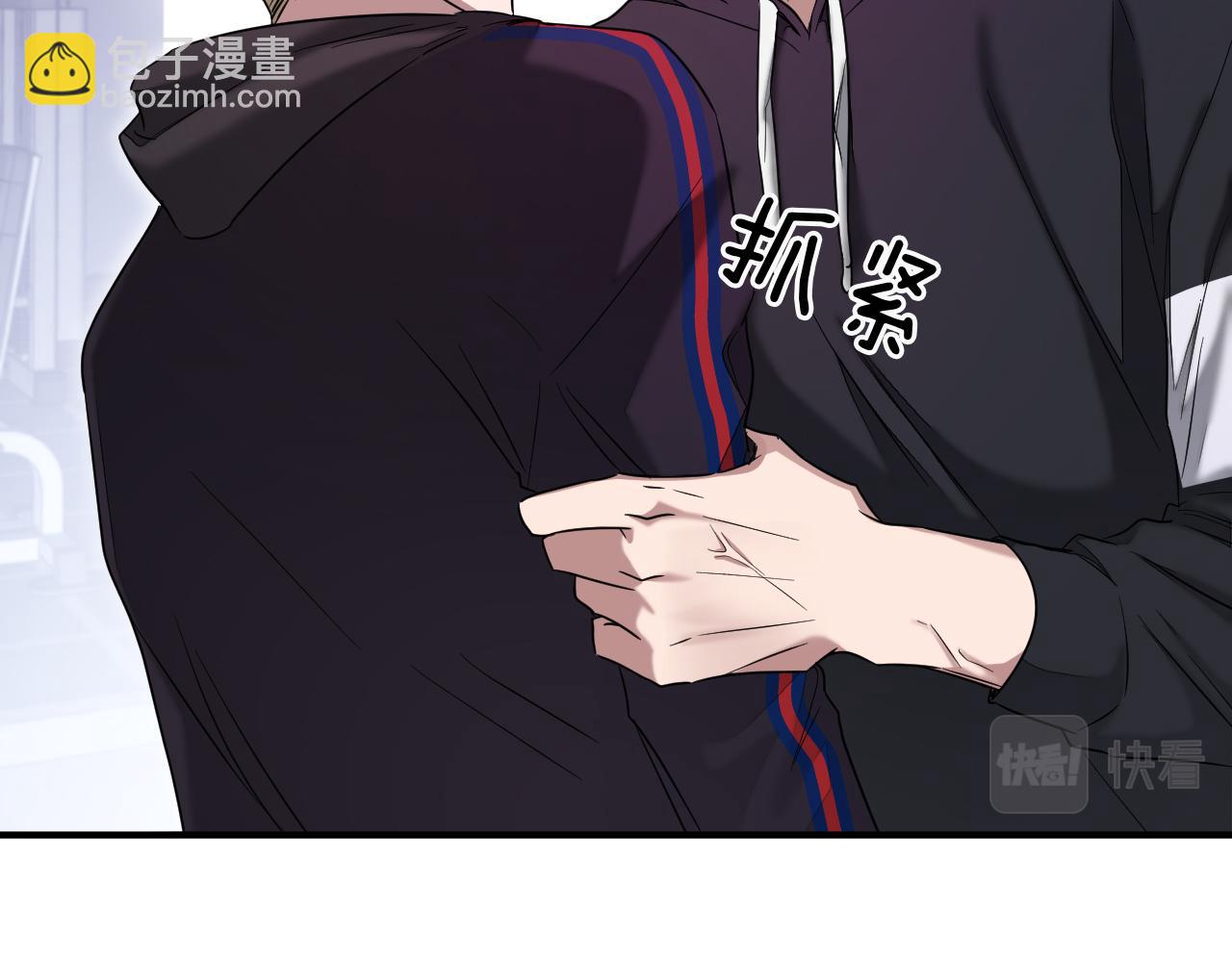 第3话 你不是我的菜(1/4)-第4话