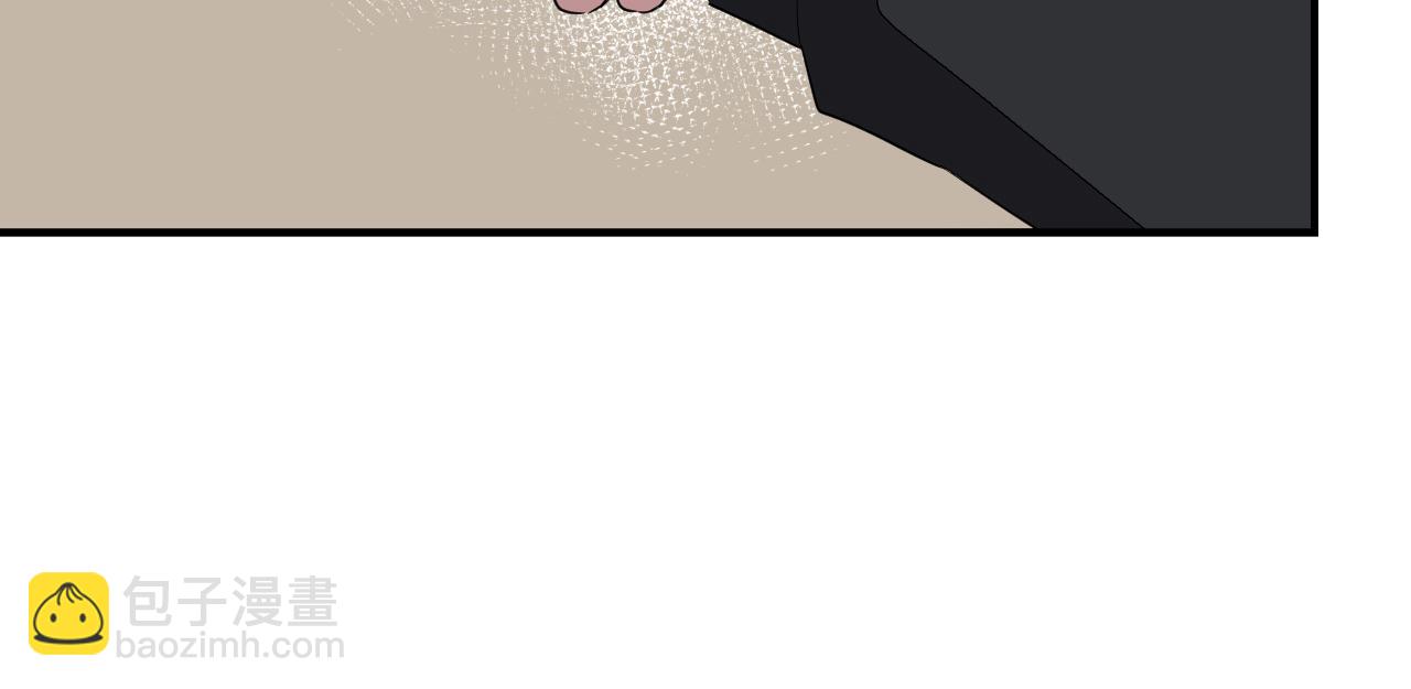 第3话 你不是我的菜(1/4)-第4话