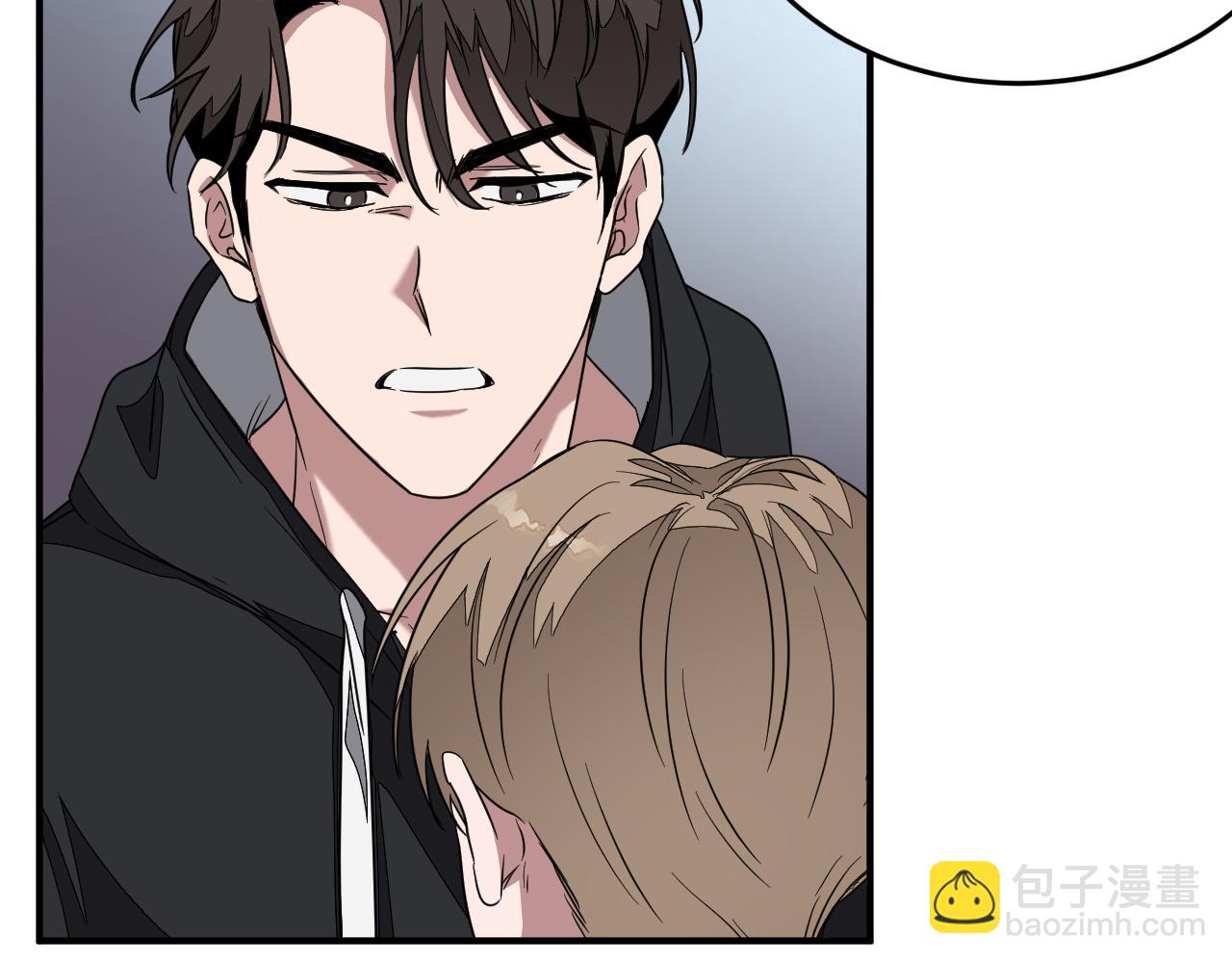 第3话 你不是我的菜(1/4)-第4话