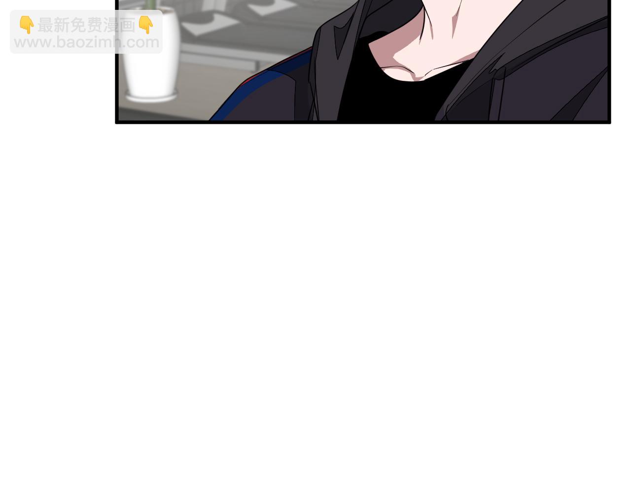 第3话 你不是我的菜(1/4)-第4话