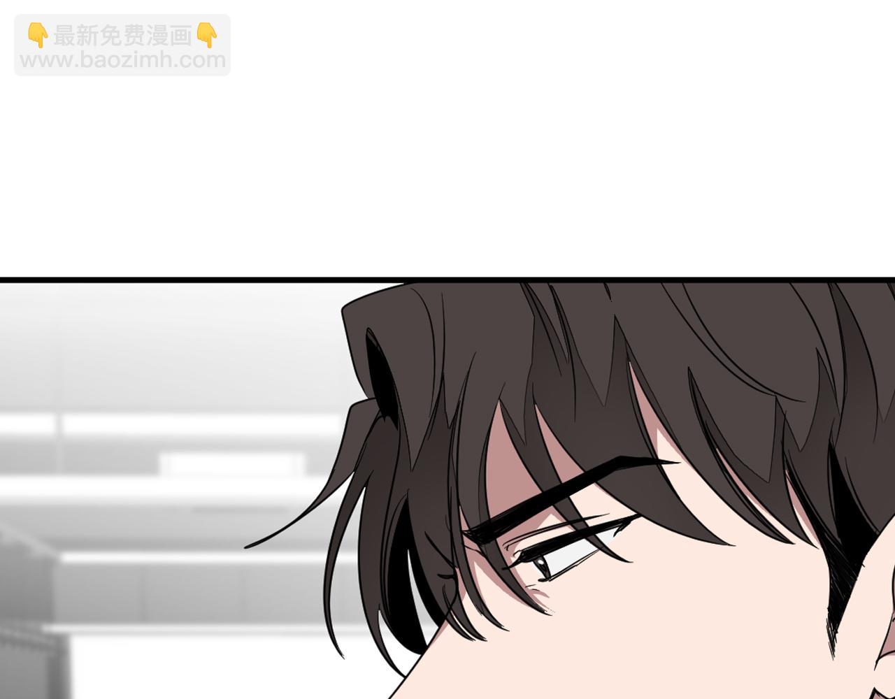 第3话 你不是我的菜(1/4)-第4话