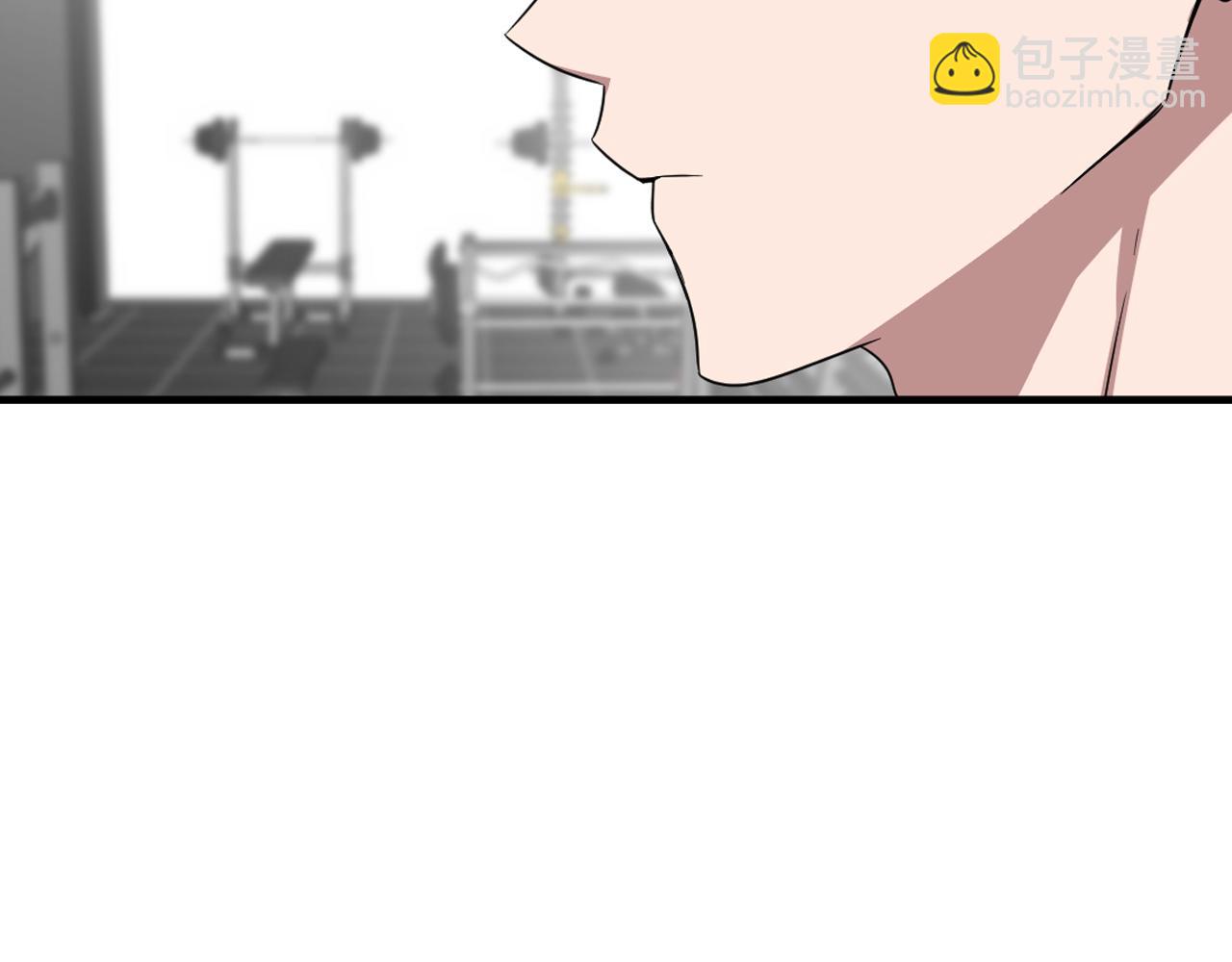 第3话 你不是我的菜(1/4)-第4话