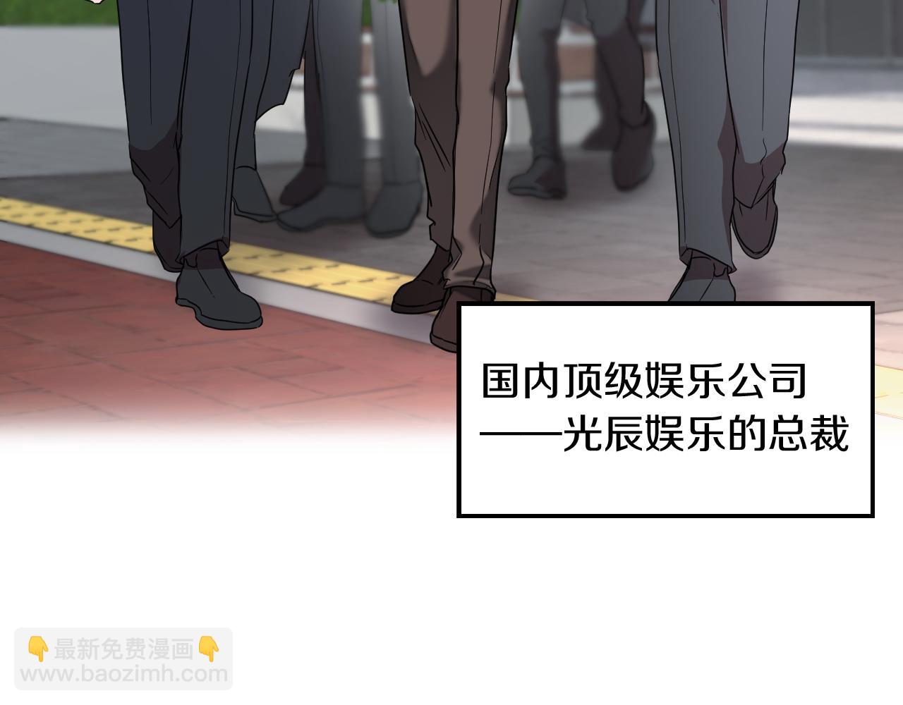 第3话 你不是我的菜(1/4)-第4话