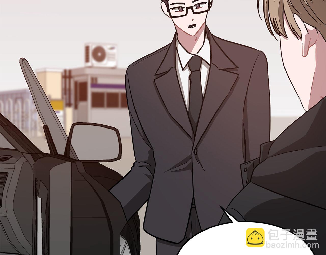 第41话 反派的报复！(1/5)-第42话