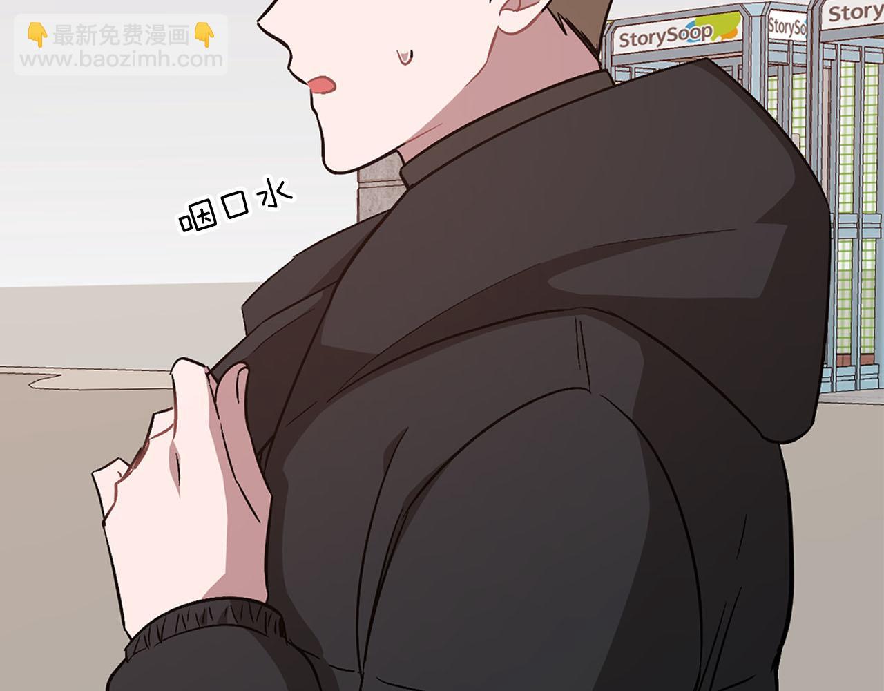 第41话 反派的报复！(1/5)-第42话