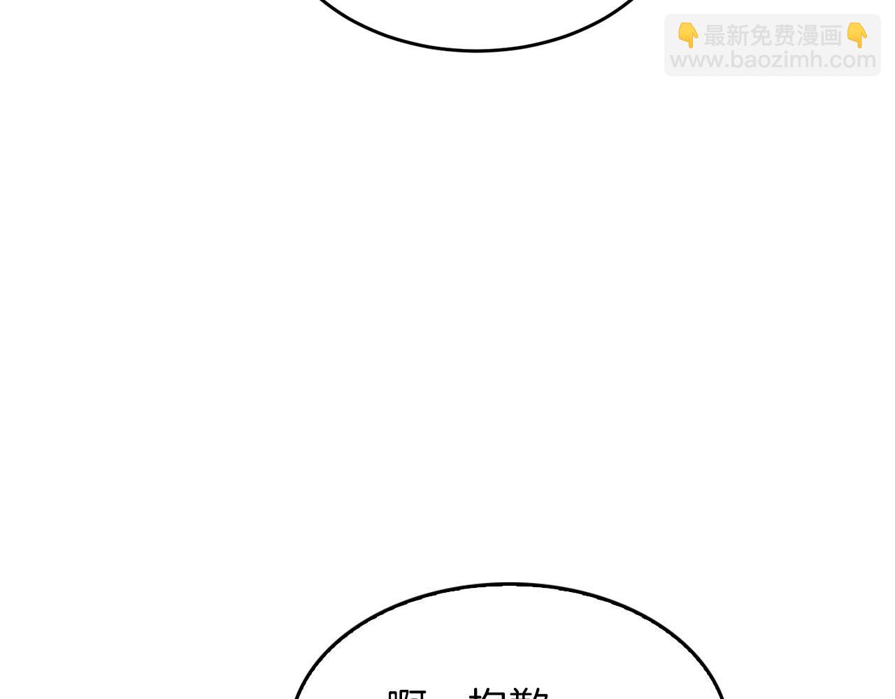 第41话 反派的报复！(1/5)-第42话