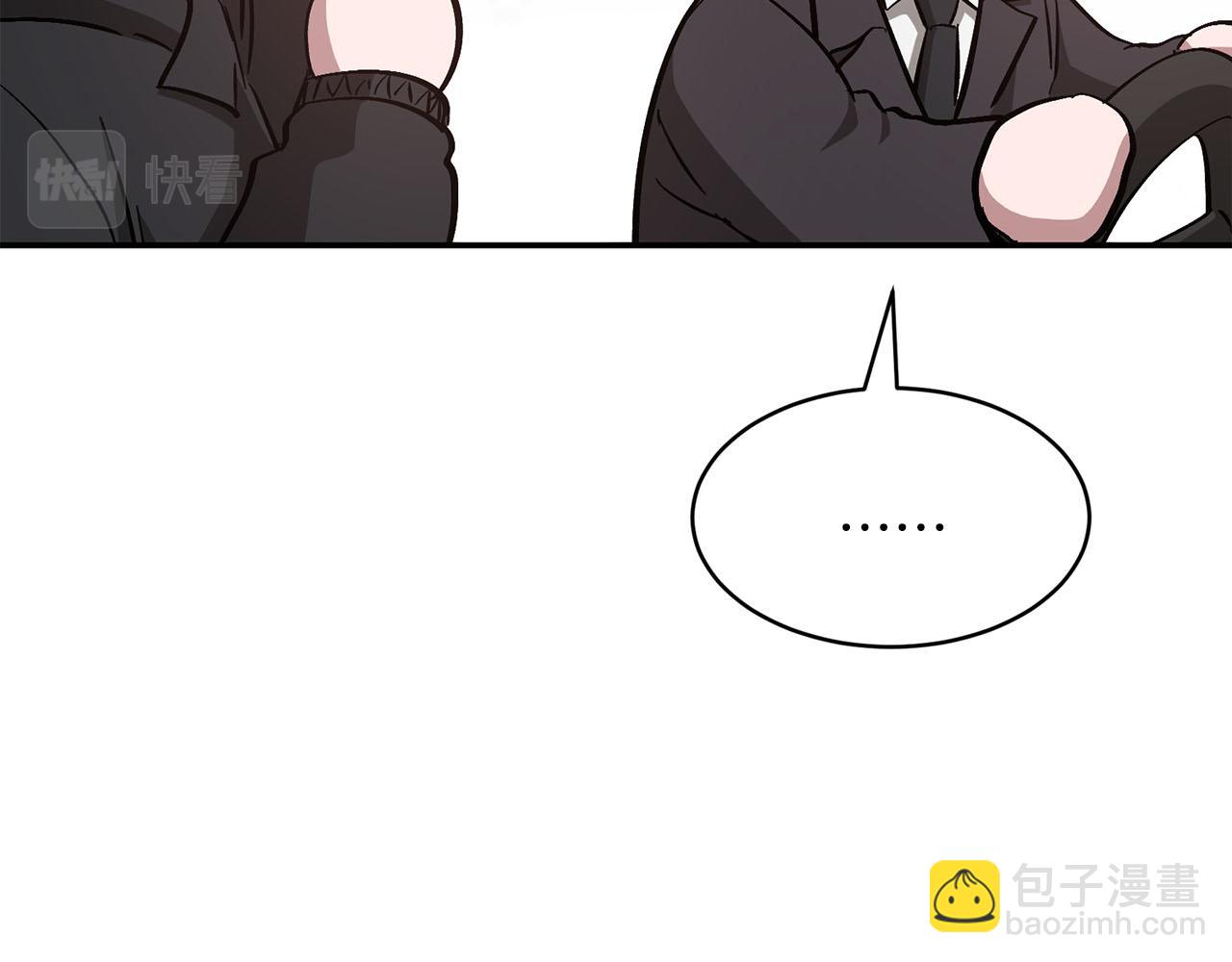 第41话 反派的报复！(1/5)-第42话