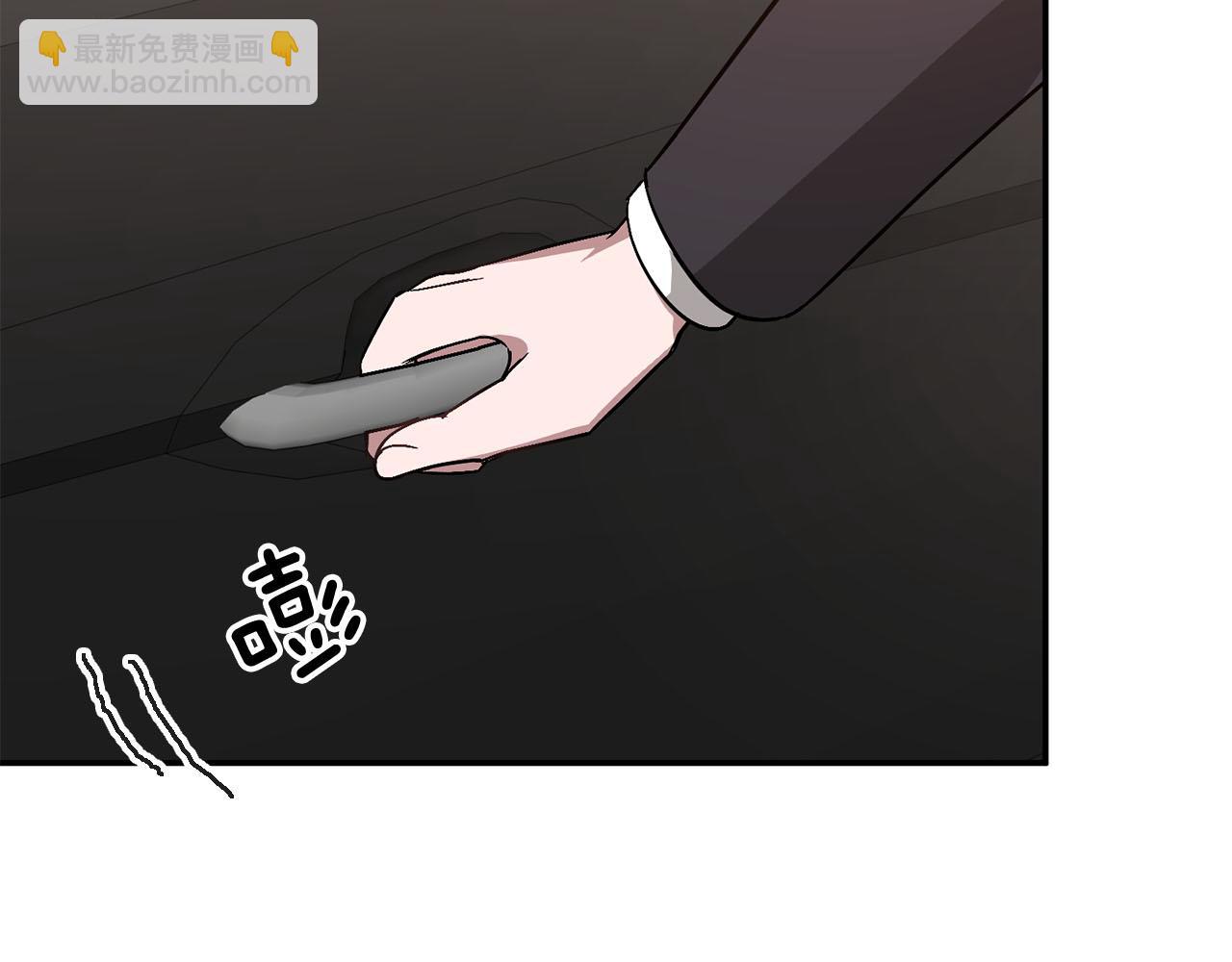 第41话 反派的报复！(1/5)-第42话